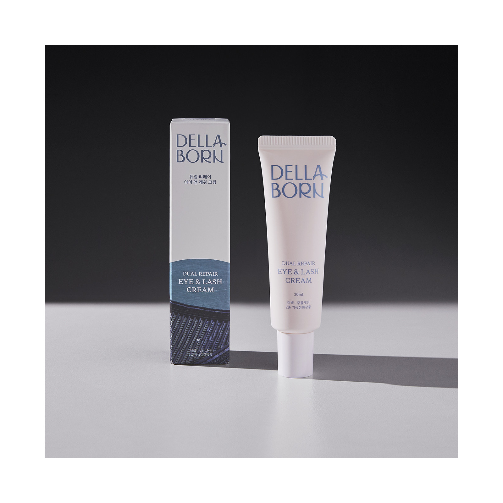 Christmas Box Della Born – Marine Collagen Cream & Dual Repair Eye&Las